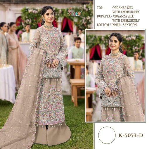 Shree Fabs K 5053 A D Organza Salwar Suit Catalog 4 Pcs 1 510x510 - Shree Fabs K 5053 A-D Organza Salwar Suit Catalog 4 Pcs