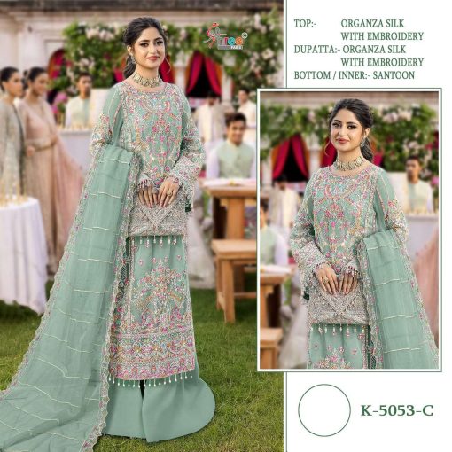 Shree Fabs K 5053 A D Organza Salwar Suit Catalog 4 Pcs 2 510x510 - Shree Fabs K 5053 A-D Organza Salwar Suit Catalog 4 Pcs