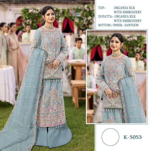 Shree Fabs K 5053 A D Organza Salwar Suit Catalog 4 Pcs 3 510x510 - Shree Fabs K 5053 A-D Organza Salwar Suit Catalog 4 Pcs