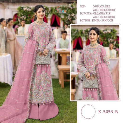 Shree Fabs K 5053 A D Organza Salwar Suit Catalog 4 Pcs 4 510x510 - Shree Fabs K 5053 A-D Organza Salwar Suit Catalog 4 Pcs