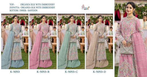 Shree Fabs K 5053 A D Organza Salwar Suit Catalog 4 Pcs 6 510x266 - Shree Fabs K 5053 A-D Organza Salwar Suit Catalog 4 Pcs