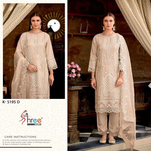 Shree Fabs K 5295 Organza Salwar Suit Catalog 4 Pcs 1 510x510 - Shree Fabs K 5295 Organza Salwar Suit Catalog 4 Pcs