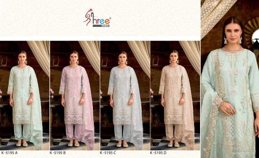 Shree Fabs K 5295 Organza Salwar Suit Catalog 4 Pcs 12 510x311 - Shree Fabs K 5295 Organza Salwar Suit Catalog 4 Pcs