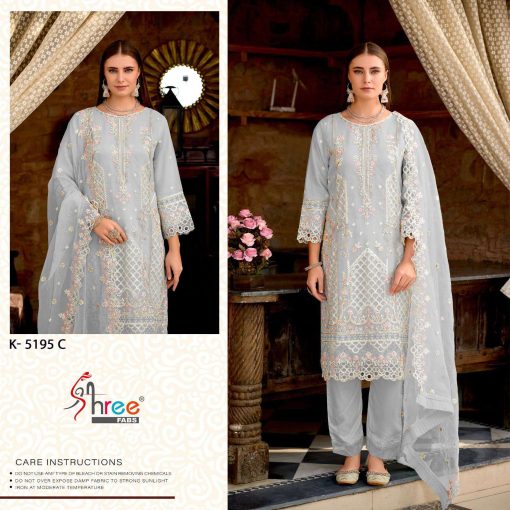 Shree Fabs K 5295 Organza Salwar Suit Catalog 4 Pcs 2 510x510 - Shree Fabs K 5295 Organza Salwar Suit Catalog 4 Pcs