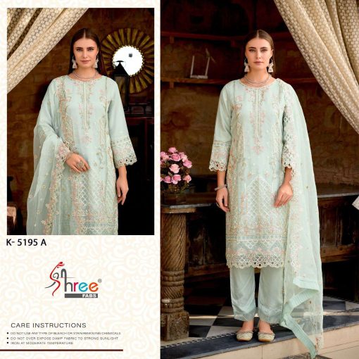 Shree Fabs K 5295 Organza Salwar Suit Catalog 4 Pcs 3 510x510 - Shree Fabs K 5295 Organza Salwar Suit Catalog 4 Pcs