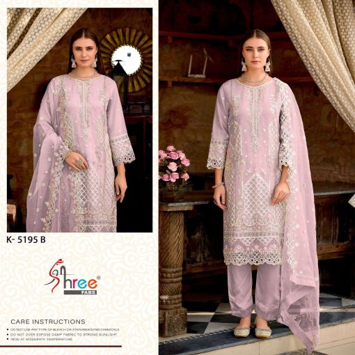 Shree Fabs K 5295 Organza Salwar Suit Catalog 4 Pcs 4 510x510 - Shree Fabs K 5295 Organza Salwar Suit Catalog 4 Pcs