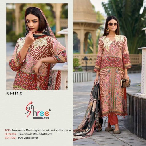 Shree Fabs KT 114 Muslin Salwar Suit Catalog 4 Pcs 2 510x510 - Shree Fabs KT 114 Muslin Salwar Suit Catalog 4 Pcs