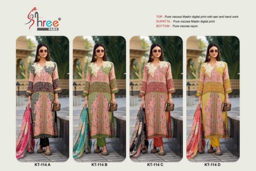 Shree Fabs KT 114 Muslin Salwar Suit Catalog 4 Pcs 5 510x340 - Shree Fabs KT 114 Muslin Salwar Suit Catalog 4 Pcs