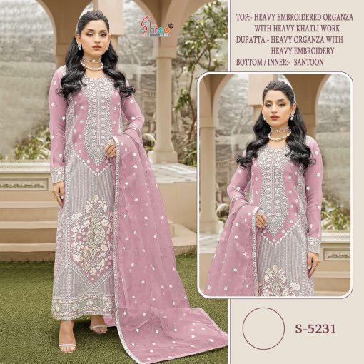 Shree Fabs S 5231 A D Organza Salwar Suit Catalog 4 Pcs 2 510x510 - Shree Fabs S 5231 A-D Organza Salwar Suit Catalog 4 Pcs