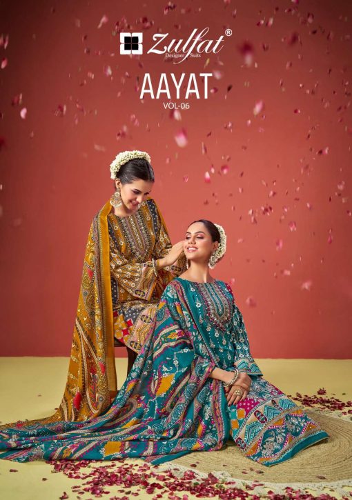 Zulfat Aayat Vol 6 by Belliza Viscose Salwar Suit Catalog 6 Pcs 1 510x725 - Zulfat Aayat Vol 6 by Belliza Viscose Salwar Suit Catalog 6 Pcs