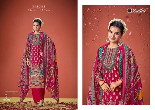 Zulfat Aayat Vol 6 by Belliza Viscose Salwar Suit Catalog 6 Pcs 4 510x362 - Zulfat Aayat Vol 6 by Belliza Viscose Salwar Suit Catalog 6 Pcs