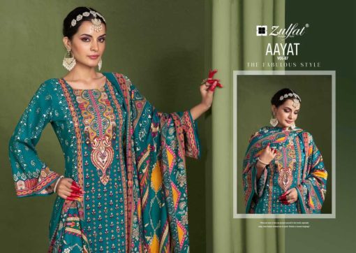 Zulfat Aayat Vol 7 by Belliza Viscose Salwar Suit Catalog 6 Pcs 1 1 510x362 - Zulfat Aayat Vol 7 by Belliza Viscose Salwar Suit Catalog 6 Pcs