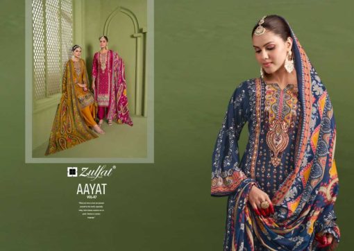 Zulfat Aayat Vol 7 by Belliza Viscose Salwar Suit Catalog 6 Pcs 9 1 510x362 - Zulfat Aayat Vol 7 by Belliza Viscose Salwar Suit Catalog 6 Pcs