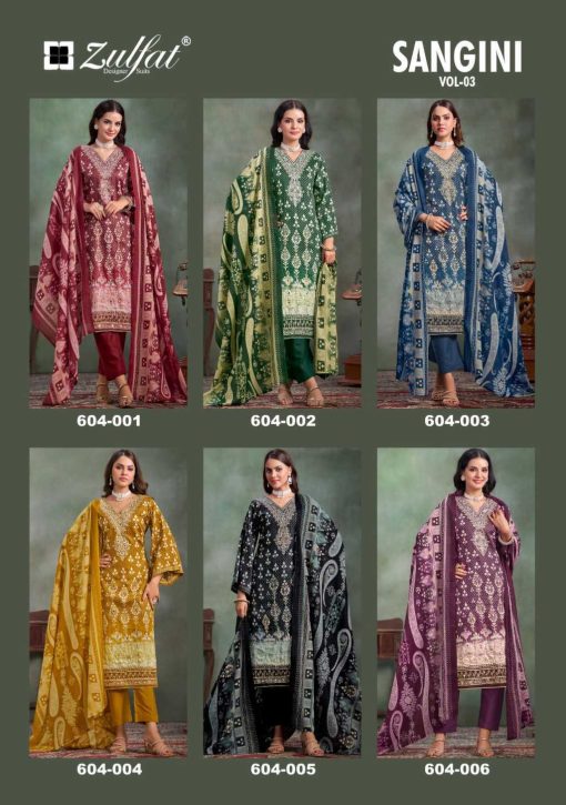 Zulfat Sangini Vol 3 by Belliza Cotton Salwar Suit Catalog 6 Pcs 11 510x725 - Zulfat Sangini Vol 3 by Belliza Cotton Salwar Suit Catalog 6 Pcs