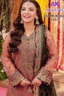 Al Khushbu Zahra Rubab Vol 3 Georgette Salwar Suit Catalog 3 Pcs