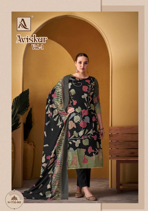 Alok Aviskar Vol 1 Cotton Salwar Suit Catalog 4 Pcs 3 510x725 - Alok Aviskar Vol 1 Cotton Salwar Suit Catalog 4 Pcs