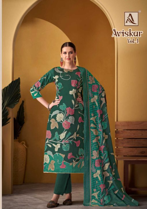 Alok Aviskar Vol 1 Cotton Salwar Suit Catalog 4 Pcs 5 510x725 - Alok Aviskar Vol 1 Cotton Salwar Suit Catalog 4 Pcs