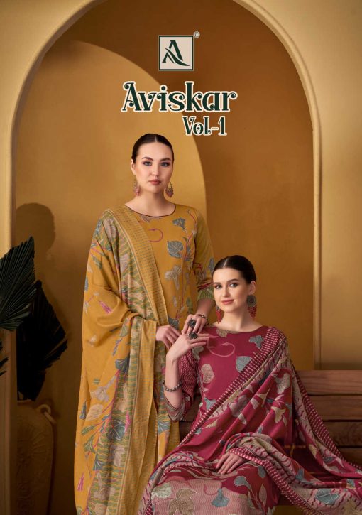 Alok Aviskar Vol 1 Cotton Salwar Suit Catalog 4 Pcs 6 510x725 - Alok Aviskar Vol 1 Cotton Salwar Suit Catalog 4 Pcs