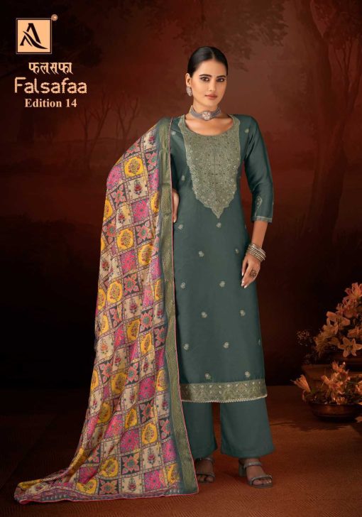 Alok Falsafaa Vol 14 Jacquard Salwar Suit Catalog 6 Pcs 1 510x728 - Alok Falsafaa Vol 14 Jacquard Salwar Suit Catalog 6 Pcs