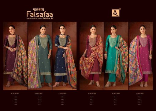 Alok Falsafaa Vol 14 Jacquard Salwar Suit Catalog 6 Pcs 11 510x364 - Alok Falsafaa Vol 14 Jacquard Salwar Suit Catalog 6 Pcs