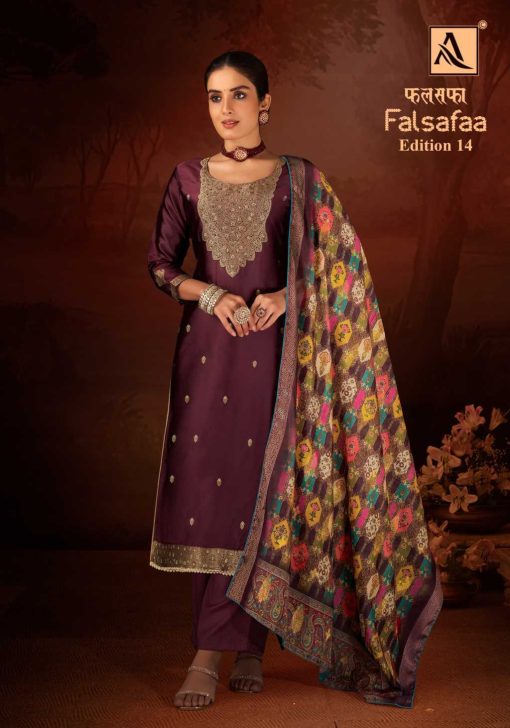 Alok Falsafaa Vol 14 Jacquard Salwar Suit Catalog 6 Pcs 2 510x728 - Alok Falsafaa Vol 14 Jacquard Salwar Suit Catalog 6 Pcs