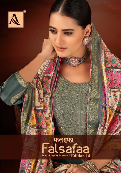 Alok Falsafaa Vol 14 Jacquard Salwar Suit Catalog 6 Pcs 3 510x728 - Alok Falsafaa Vol 14 Jacquard Salwar Suit Catalog 6 Pcs