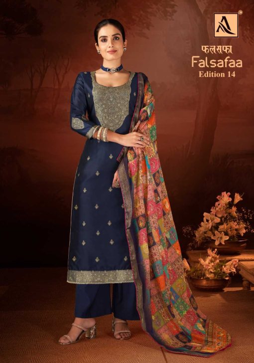 Alok Falsafaa Vol 14 Jacquard Salwar Suit Catalog 6 Pcs 5 510x728 - Alok Falsafaa Vol 14 Jacquard Salwar Suit Catalog 6 Pcs