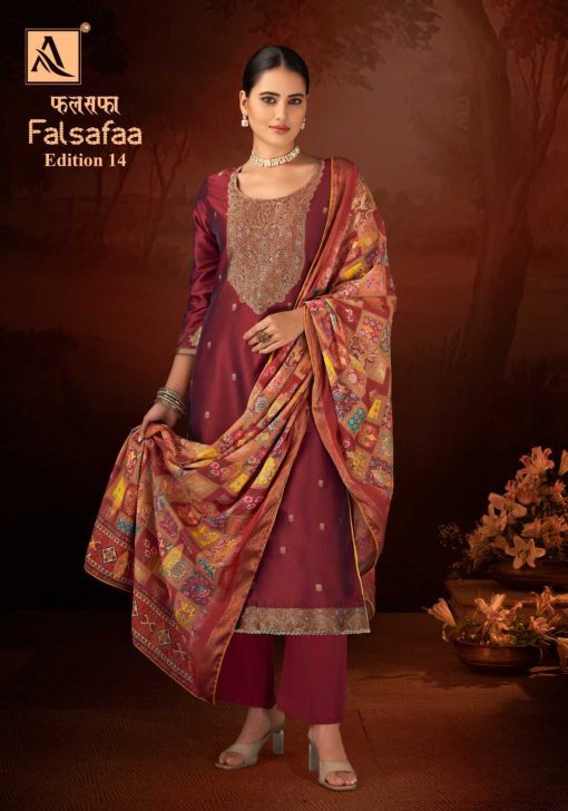 Alok Falsafaa Vol 14 Jacquard Salwar Suit Catalog 6 Pcs 8 510x728 - Alok Falsafaa Vol 14 Jacquard Salwar Suit Catalog 6 Pcs