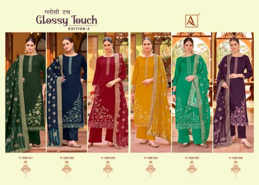 Alok Glossy Touch Vol 3 Cotton Salwar Suit Catalog 6 Pcs 11 510x364 - Alok Glossy Touch Vol 3 Cotton Salwar Suit Catalog 6 Pcs