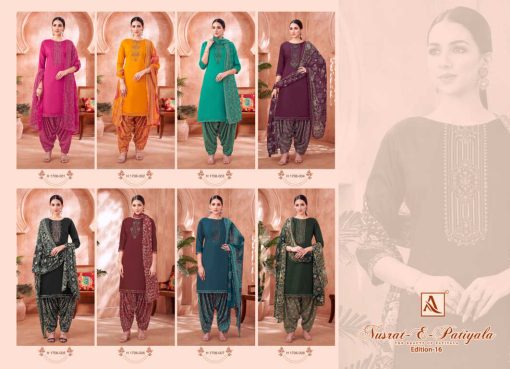 Alok Nusrat E Patiyala Vol 16 Cotton Salwar Suit Catalog 8 Pcs 13 510x369 - Alok Nusrat E Patiyala Vol 16 Cotton Salwar Suit Catalog 8 Pcs