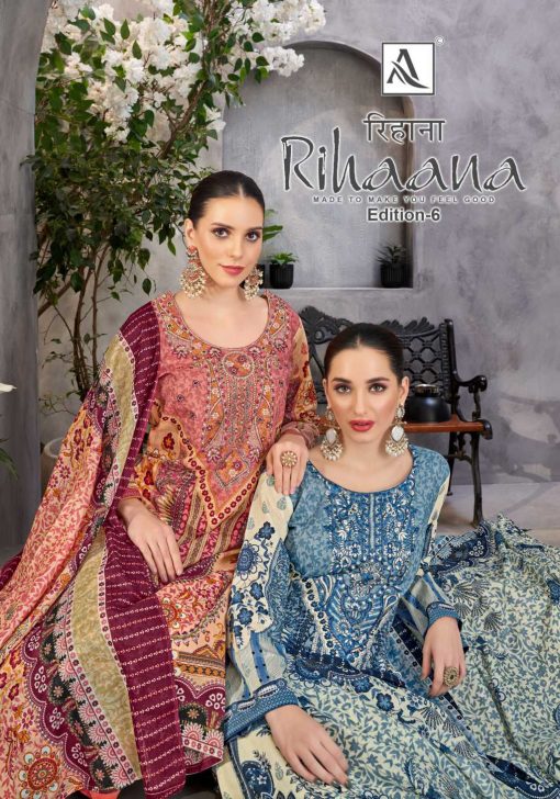 Alok Rihaana Vol 6 Cotton Salwar Suit Catalog 8 Pcs 1 510x728 - Alok Rihaana Vol 6 Cotton Salwar Suit Catalog 8 Pcs