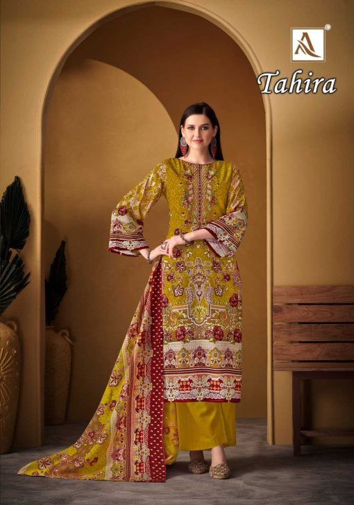 Alok Tahira Viscose Salwar Suit Catalog 8 Pcs 1 510x728 - Alok Tahira Viscose Salwar Suit Catalog 8 Pcs