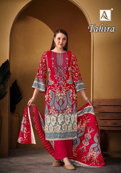 Alok Tahira Viscose Salwar Suit Catalog 8 Pcs 11 510x728 - Alok Tahira Viscose Salwar Suit Catalog 8 Pcs