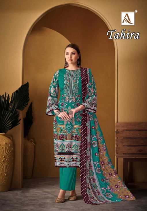 Alok Tahira Viscose Salwar Suit Catalog 8 Pcs 13 510x728 - Alok Tahira Viscose Salwar Suit Catalog 8 Pcs