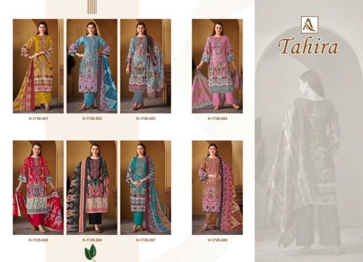 Alok Tahira Viscose Salwar Suit Catalog 8 Pcs 14 510x369 - Alok Tahira Viscose Salwar Suit Catalog 8 Pcs