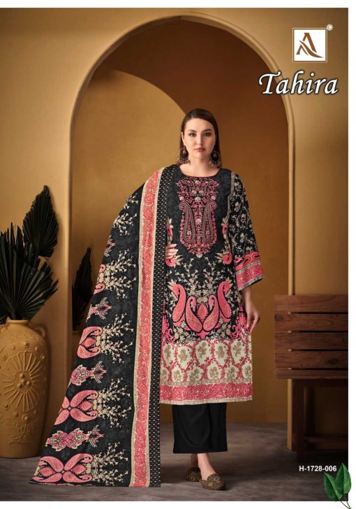 Alok Tahira Viscose Salwar Suit Catalog 8 Pcs 9 510x728 - Alok Tahira Viscose Salwar Suit Catalog 8 Pcs