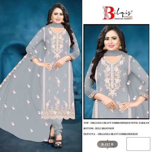 Bilqis B 112 A D Organza Salwar Suit Catalog 4 Pcs 3 510x510 - Bilqis B 112 A-D Organza Salwar Suit Catalog 4 Pcs