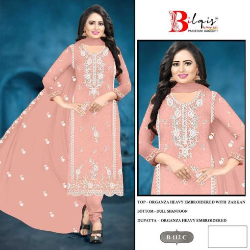 Bilqis B 112 A D Organza Salwar Suit Catalog 4 Pcs 5 510x510 - Bilqis B 112 A-D Organza Salwar Suit Catalog 4 Pcs