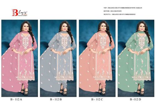 Bilqis B 112 A D Organza Salwar Suit Catalog 4 Pcs 9 510x340 - Bilqis B 112 A-D Organza Salwar Suit Catalog 4 Pcs