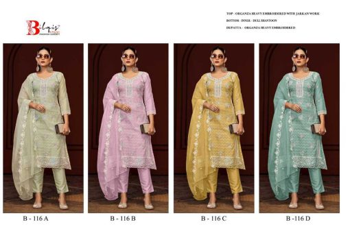 Bilqis B 116 A D Organza Salwar Suit Catalog 4 Pcs 9 510x340 - Bilqis B 116 A-D Organza Salwar Suit Catalog 4 Pcs