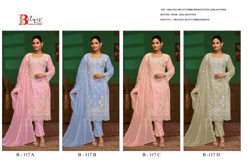 Bilqis B 117 A D Organza Salwar Suit Catalog 4 Pcs 9 510x340 - Bilqis B 117 A-D Organza Salwar Suit Catalog 4 Pcs