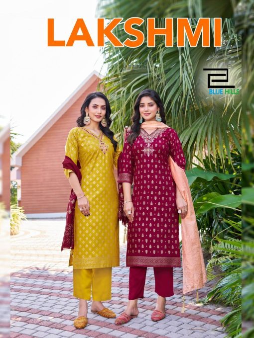 Blue Hills Lakshmi Kurti with Dupatta Bottom Rayon Catalog 8 Pcs 4 1 510x680 - Blue Hills Lakshmi Kurti with Dupatta Bottom Rayon Catalog 8 Pcs