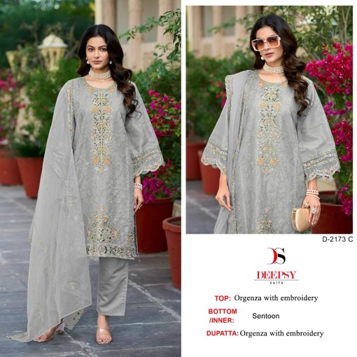 Deepsy DN 2173 A D Organza Salwar Suit Catalog 4 Pcs 3 510x510 - Deepsy DN 2173 A-D Organza Salwar Suit Catalog 4 Pcs