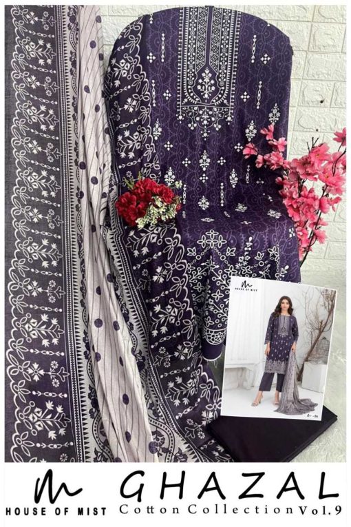 Ghazal Cotton Collection Vol 9 Salwar Suit Catalog 6 Pcs 9 510x765 - Ghazal Cotton Collection Vol 9 Salwar Suit Catalog 6 Pcs