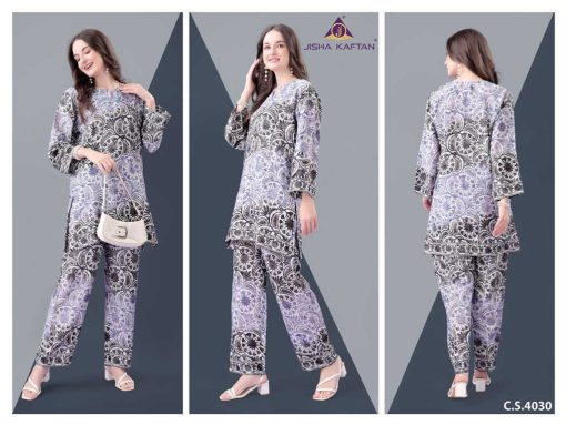 Jisha Silk CO ORD Set Vol 8 Wholesale Catalog 8 Pcs 7 510x383 - Jisha Silk CO ORD Set Vol 8 Wholesale Catalog 8 Pcs