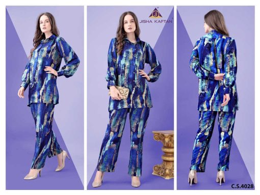 Jisha Silk CO ORD Set Vol 8 Wholesale Catalog 8 Pcs 8 510x383 - Jisha Silk CO ORD Set Vol 8 Wholesale Catalog 8 Pcs