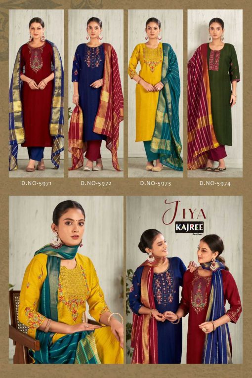 Kalaroop Jiya by Kajree Viscose Kurti with Dupatta Bottom Catalog 4 Pcs 7 510x765 - Kalaroop Jiya by Kajree Viscose Kurti with Dupatta Bottom Catalog 4 Pcs