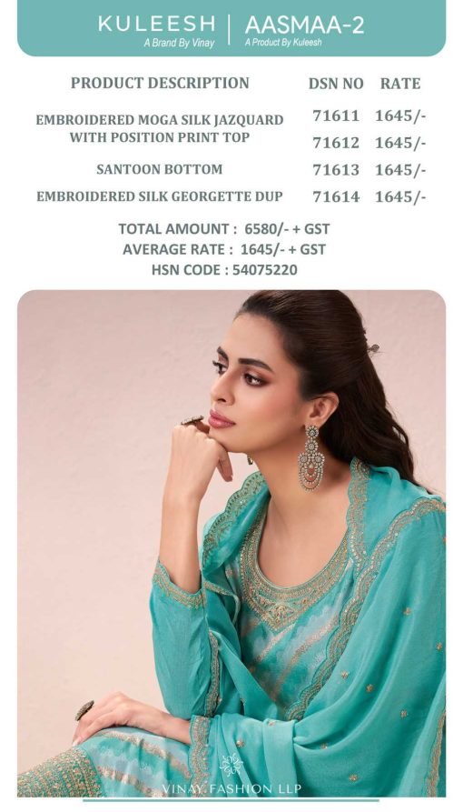 Kuleesh Aasmaa Vol 2 by Vinay Silk Salwar Suit Catalog 4 Pcs 11 510x893 - Kuleesh Aasmaa Vol 2 by Vinay Silk Salwar Suit Catalog 4 Pcs