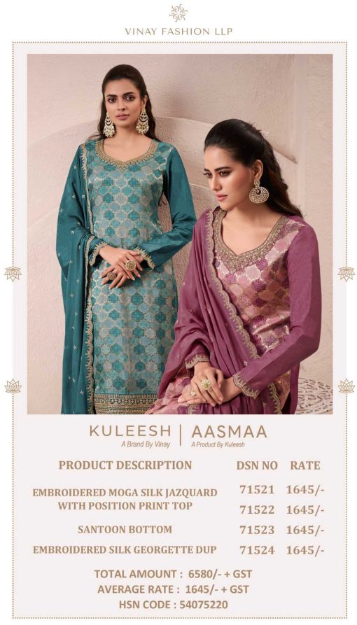 Kuleesh Aasmaa by Vinay Silk Salwar Suit Catalog 4 Pcs 11 510x893 - Kuleesh Aasmaa by Vinay Silk Salwar Suit Catalog 4 Pcs