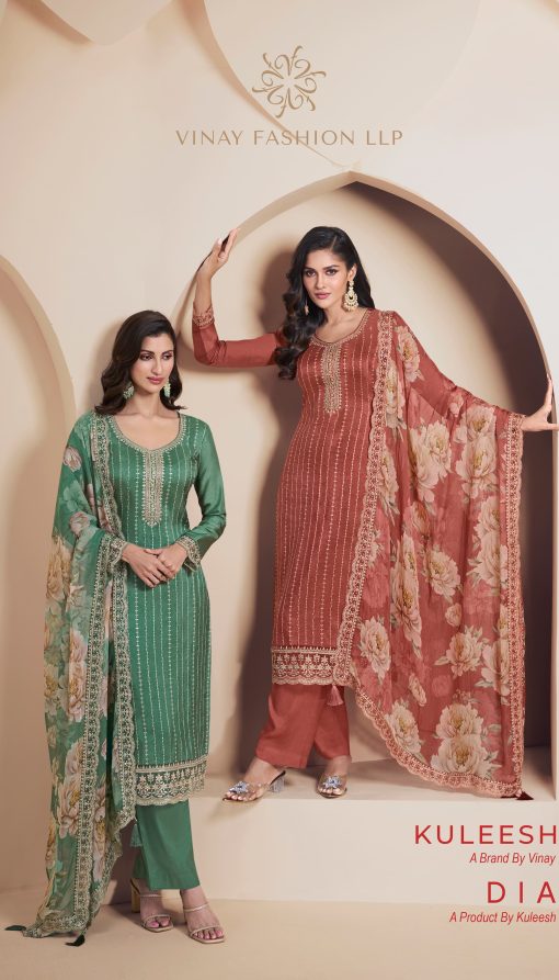 Kuleesh Dia by Vinay Silk Salwar Suit Catalog 5 Pcs 1 510x893 - Kuleesh Dia by Vinay Silk Salwar Suit Catalog 5 Pcs